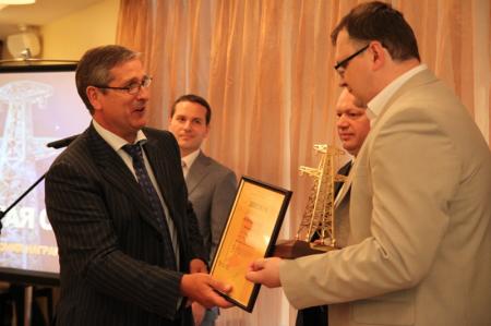 Церемония награждения победителей конкурса «Золотая опора».